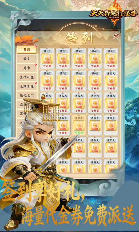 https://oss.gamehuiwan.com/20260327210824451.png