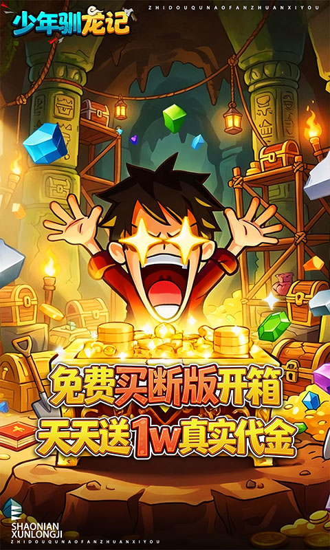 https://oss.gamehuiwan.com/20260330205743706.png