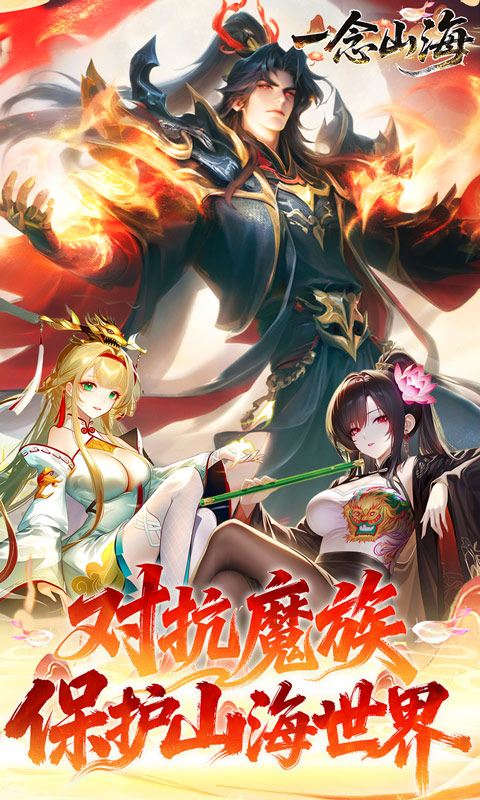 https://oss.gamehuiwan.com/20260330210228366.png
