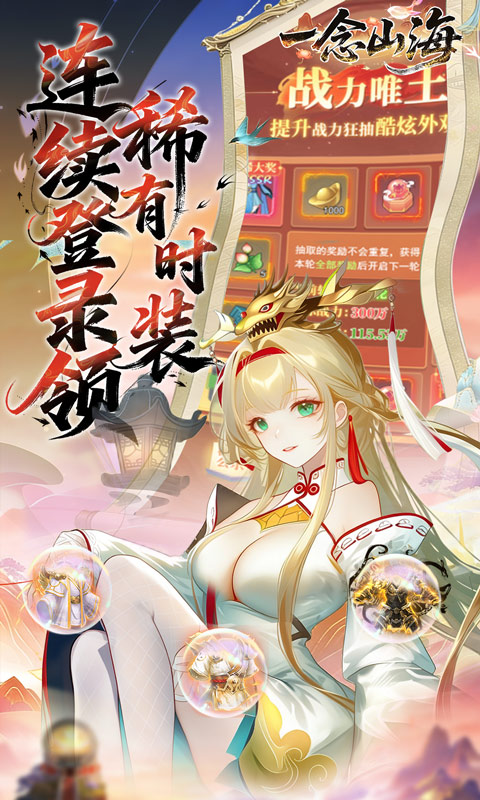 https://oss.gamehuiwan.com/20260330210229846.png