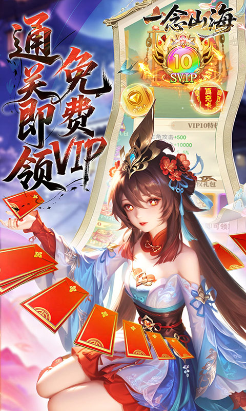 https://oss.gamehuiwan.com/20260330210230652.png