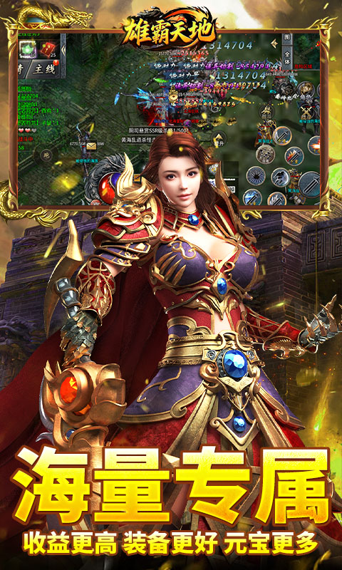 https://oss.gamehuiwan.com/20260330210725575.png