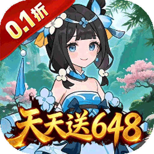  凌云对决（0.1折武侠江湖高返）