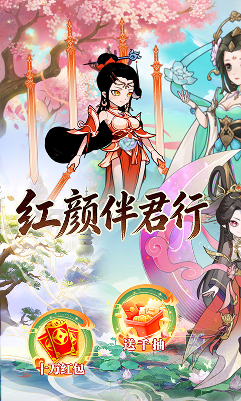 https://oss.gamehuiwan.com/20260330211014279.png