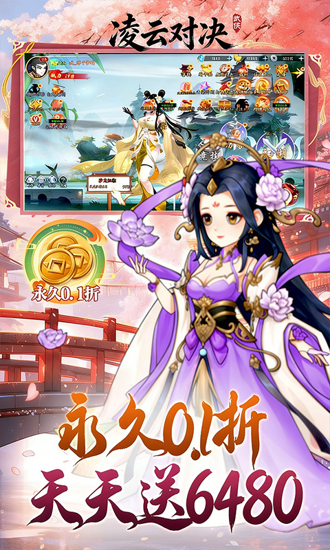 https://oss.gamehuiwan.com/20260330211016364.png