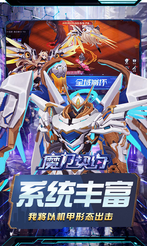 https://oss.gamehuiwan.com/20260330211506916.png