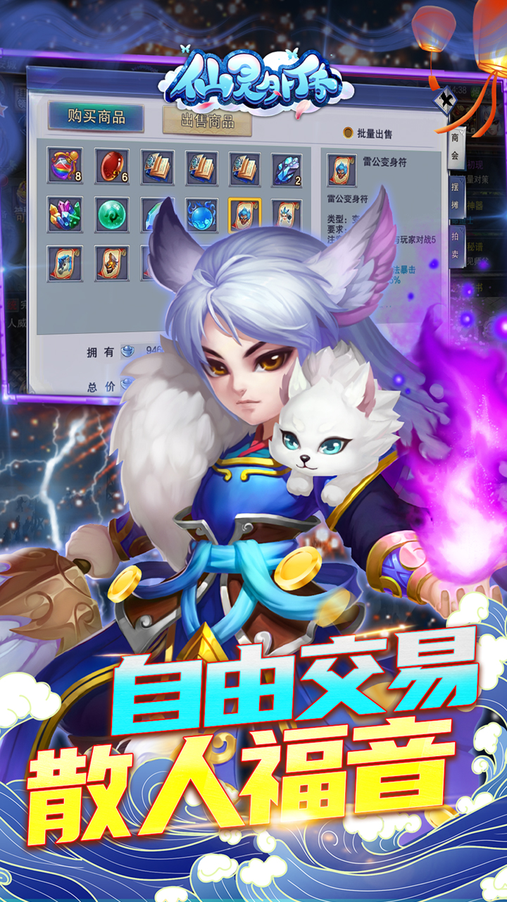 https://oss.gamehuiwan.com/20260331183811517.png