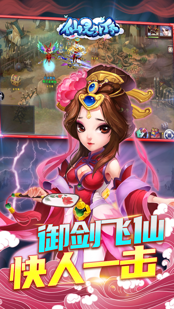 https://oss.gamehuiwan.com/20260331183813271.png