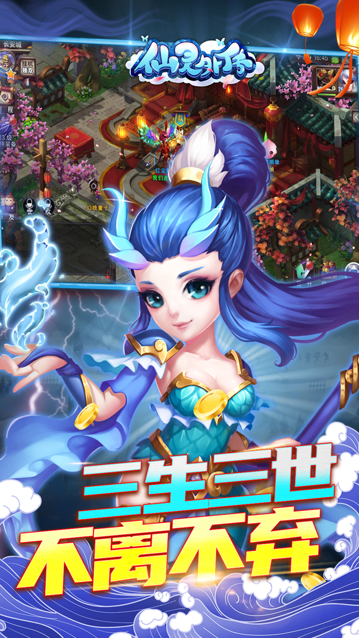 https://oss.gamehuiwan.com/20260331183814820.png