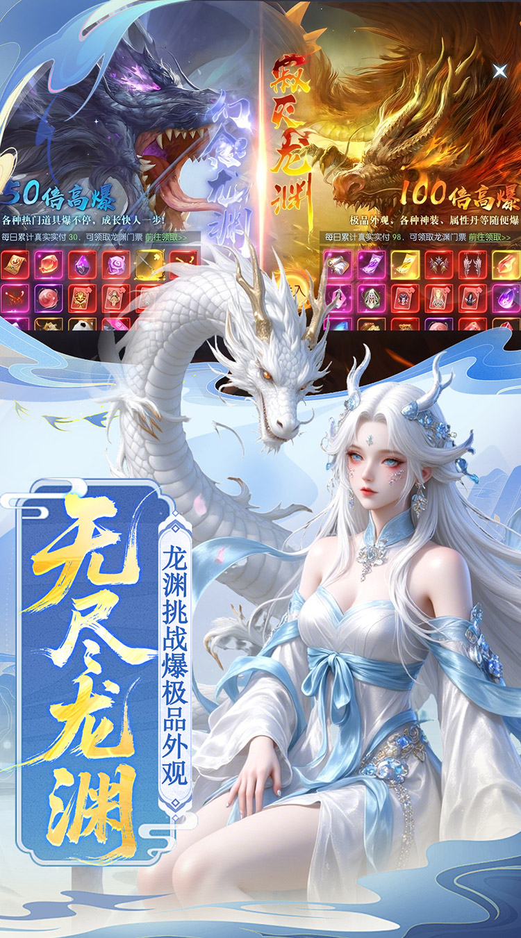 https://oss.gamehuiwan.com/20260401203114922.png