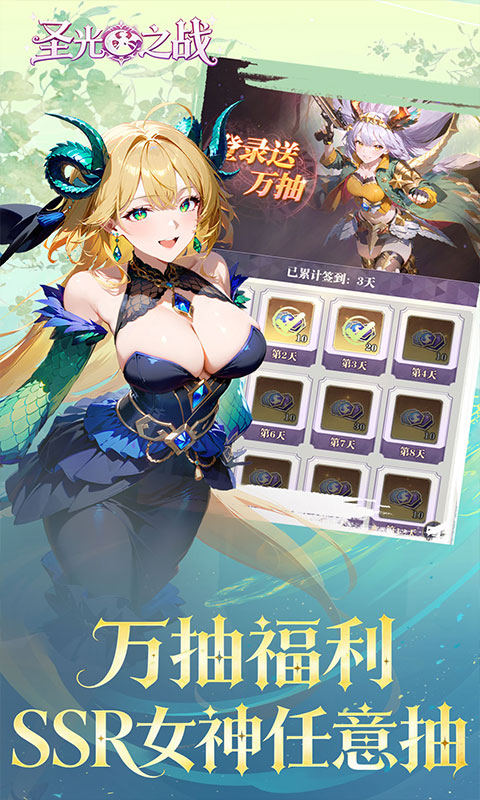 https://oss.gamehuiwan.com/20260401203612341.png