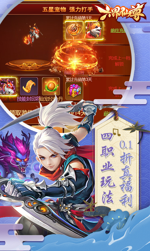 https://oss.gamehuiwan.com/20260401205152943.png
