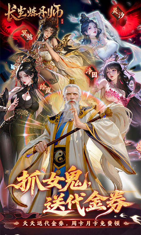 https://oss.gamehuiwan.com/20260401205600439.png