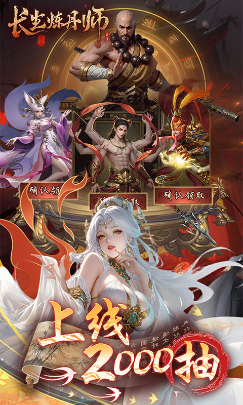 https://oss.gamehuiwan.com/20260401205600779.png
