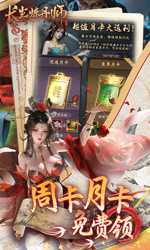 https://oss.gamehuiwan.com/20260401205601599.png