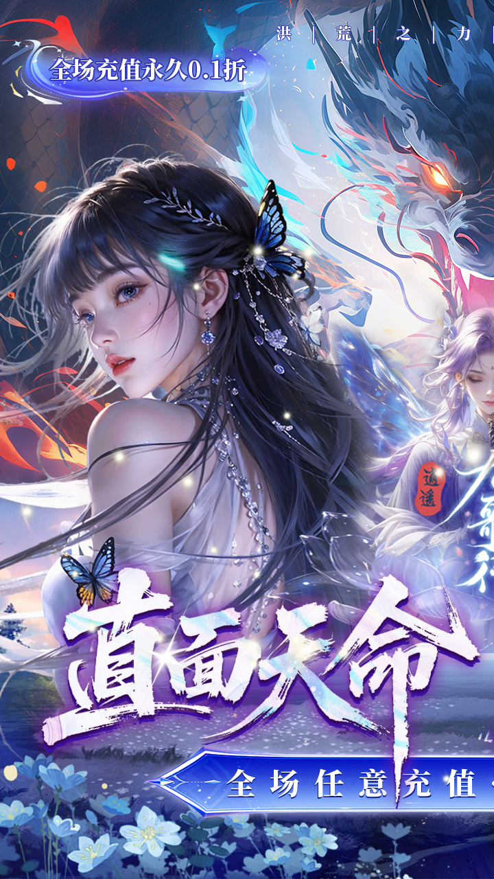 https://oss.gamehuiwan.com/20260402204104974.png