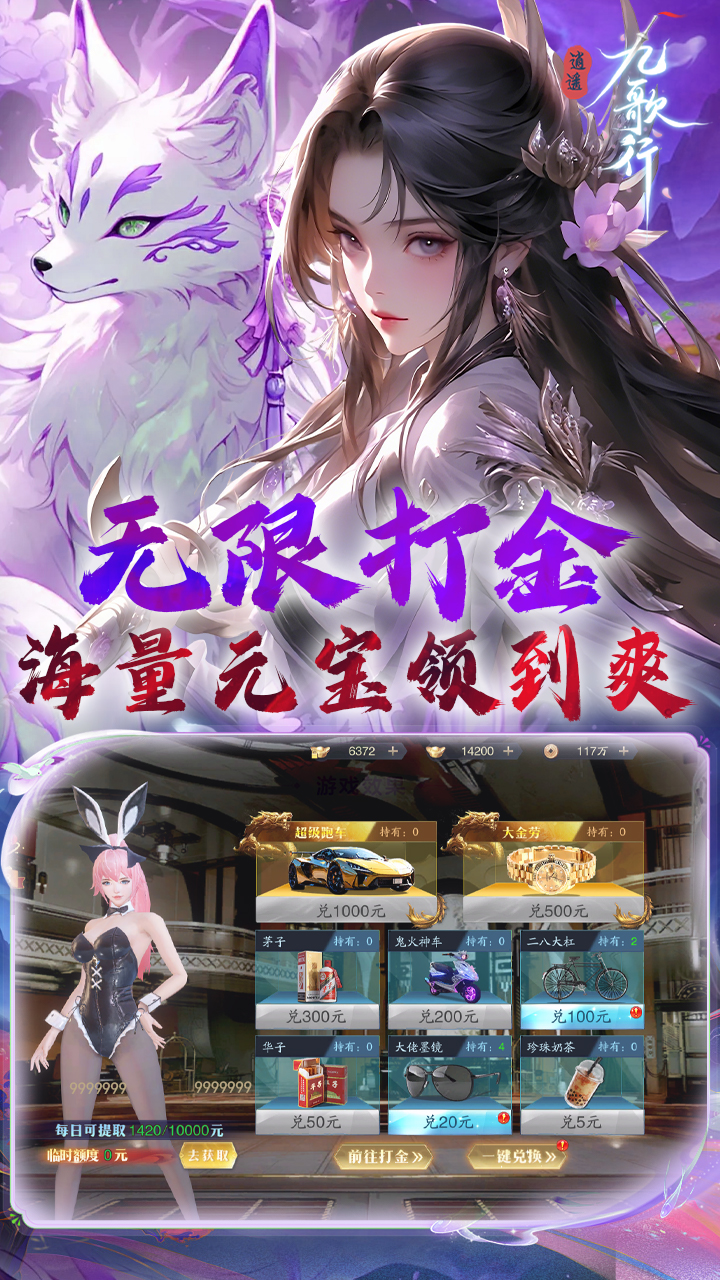 https://oss.gamehuiwan.com/20260402204107353.png