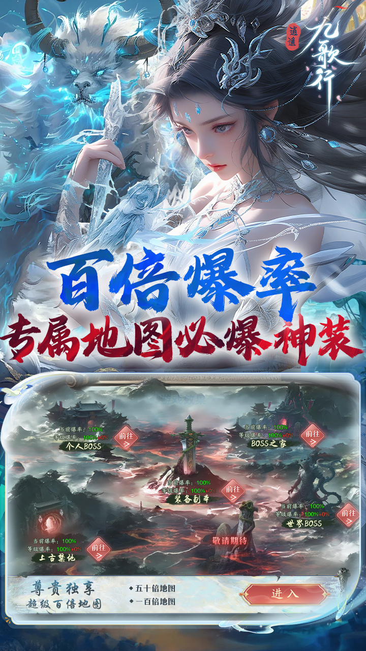 https://oss.gamehuiwan.com/20260402204108408.png