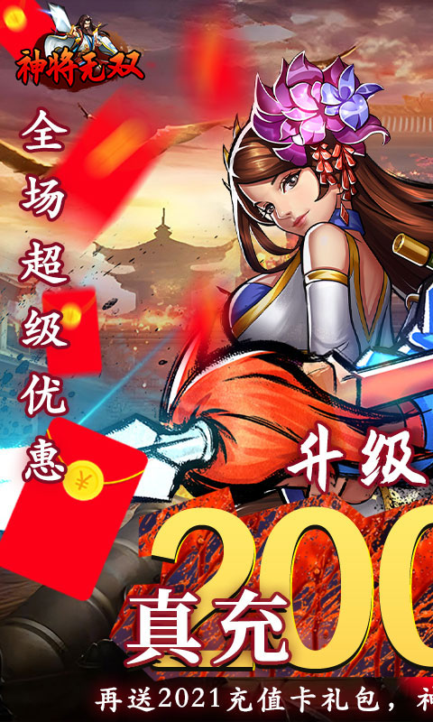 https://oss.gamehuiwan.com/20260402205134908.png
