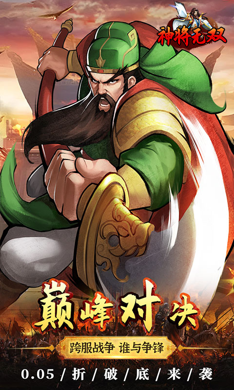 https://oss.gamehuiwan.com/20260402205136388.png