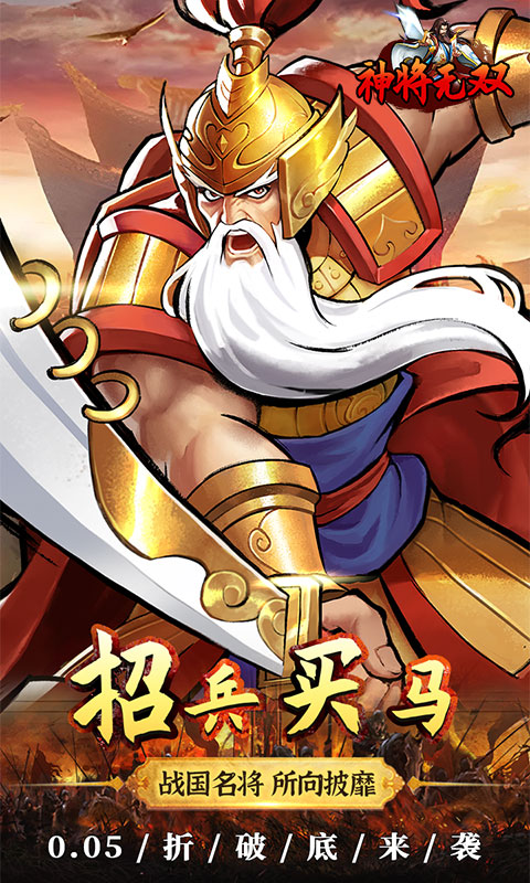 https://oss.gamehuiwan.com/20260402205136948.png