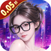 兰若情缘（0.05折开局拆盲盒）