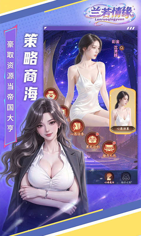 https://oss.gamehuiwan.com/20260402205632140.png
