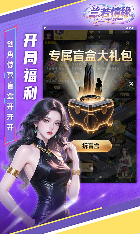 https://oss.gamehuiwan.com/20260402205632383.png