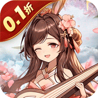 合体三国（指尖萌将0.1折）