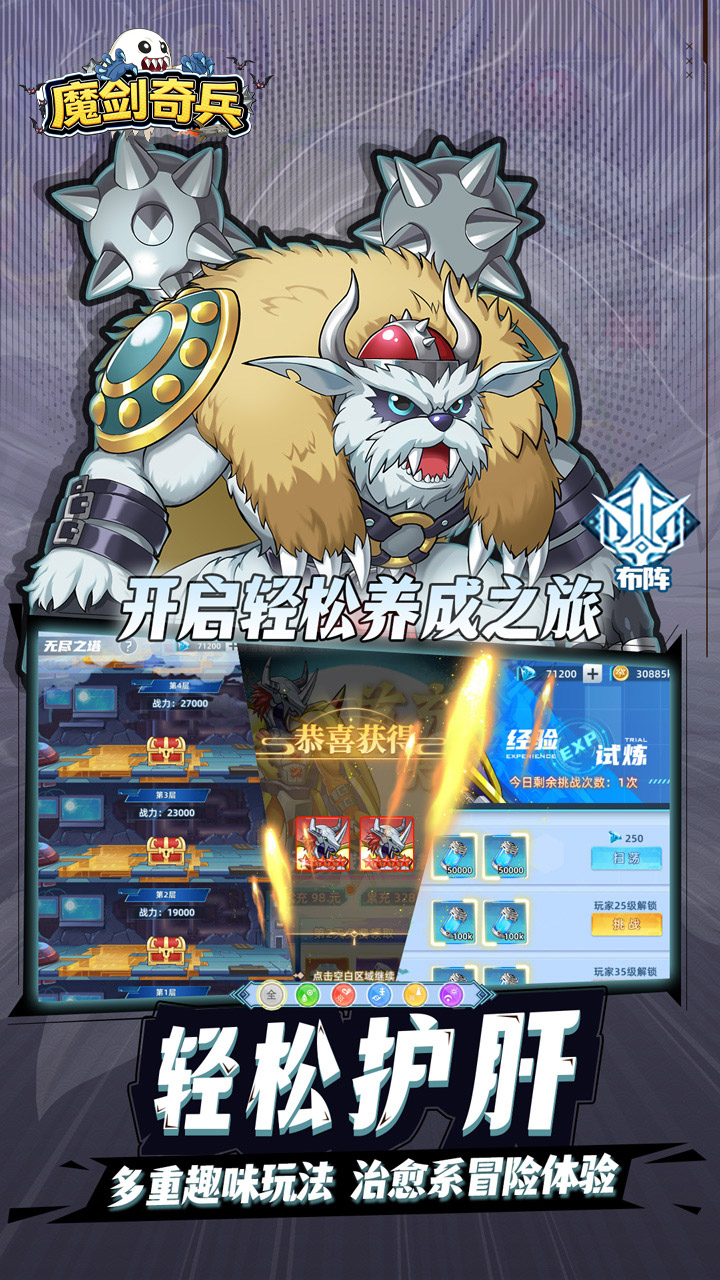 https://oss.gamehuiwan.com/20260403220559408.png
