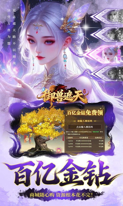 https://oss.gamehuiwan.com/20260403221245756.png