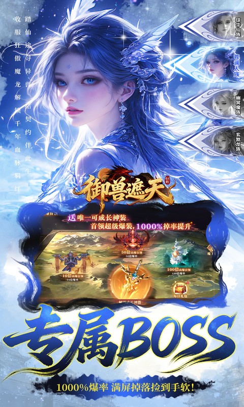 https://oss.gamehuiwan.com/20260403221246564.png