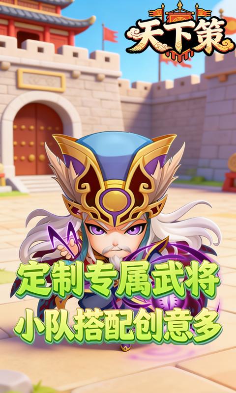 https://oss.gamehuiwan.com/20260403222744880.png