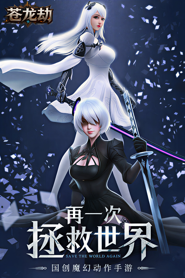 https://oss.gamehuiwan.com/20260403224129138.png