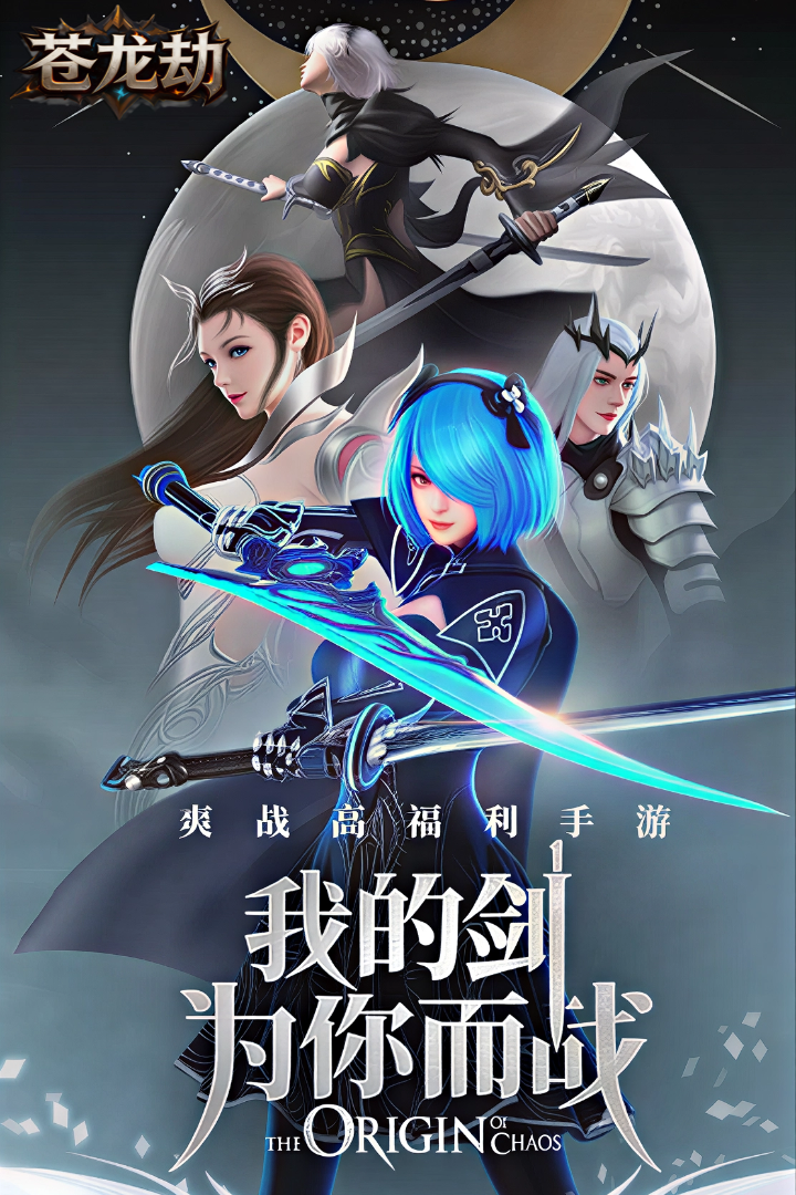 https://oss.gamehuiwan.com/20260403224142619.png