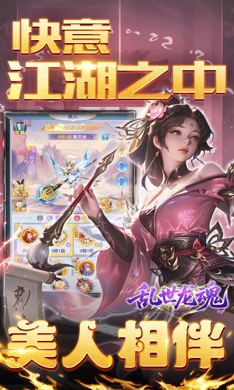 https://oss.gamehuiwan.com/20260404205041161.png
