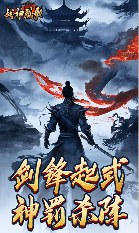 https://oss.gamehuiwan.com/20260404205422248.png