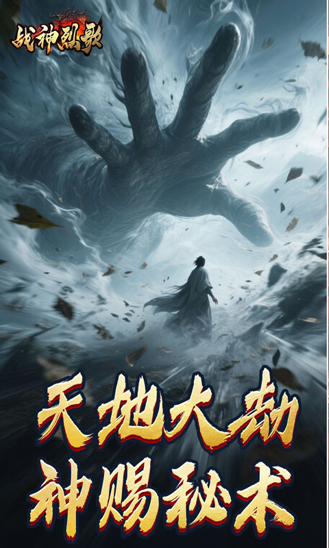 https://oss.gamehuiwan.com/20260404205422289.png