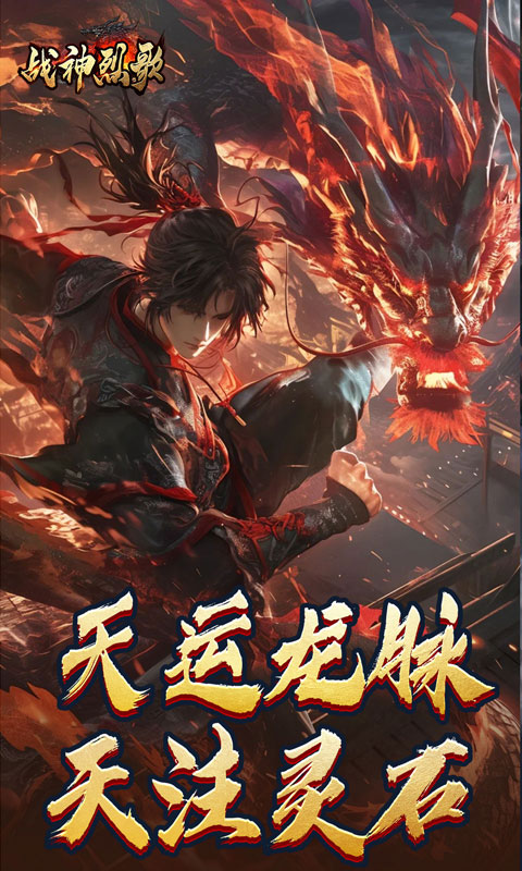 https://oss.gamehuiwan.com/20260404205422759.png