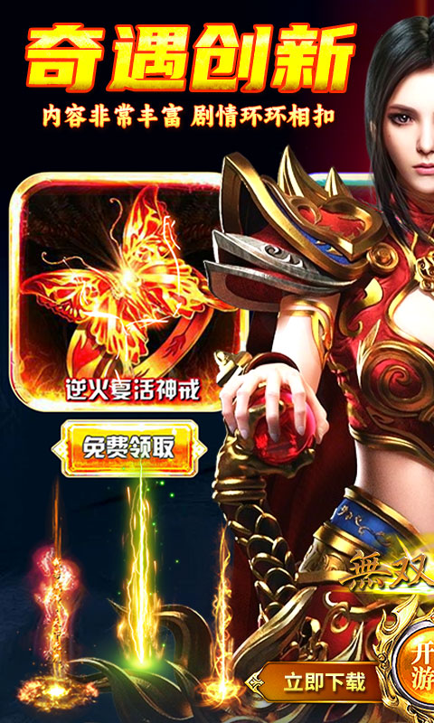 https://oss.gamehuiwan.com/20260404205936154.png