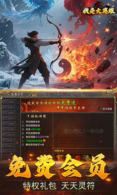 https://oss.gamehuiwan.com/20260404211053882.png