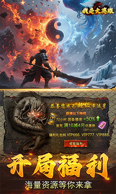 https://oss.gamehuiwan.com/20260404211054506.png