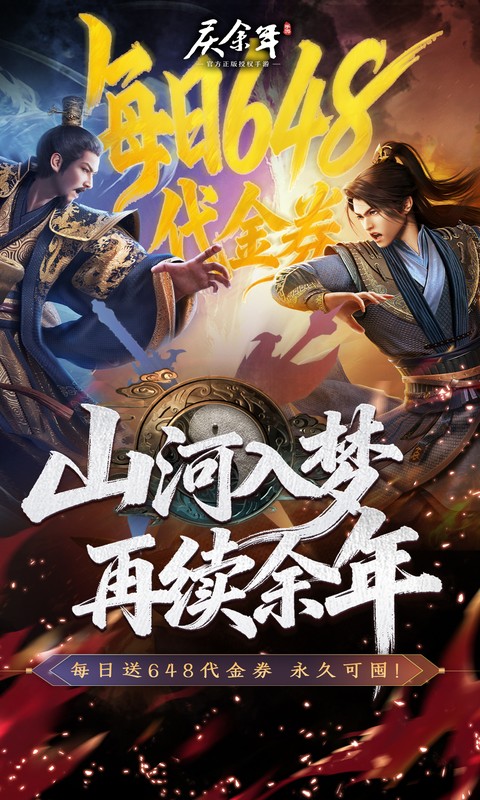 https://oss.gamehuiwan.com/20260404211856744.png