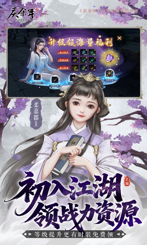 https://oss.gamehuiwan.com/20260404211856962.png