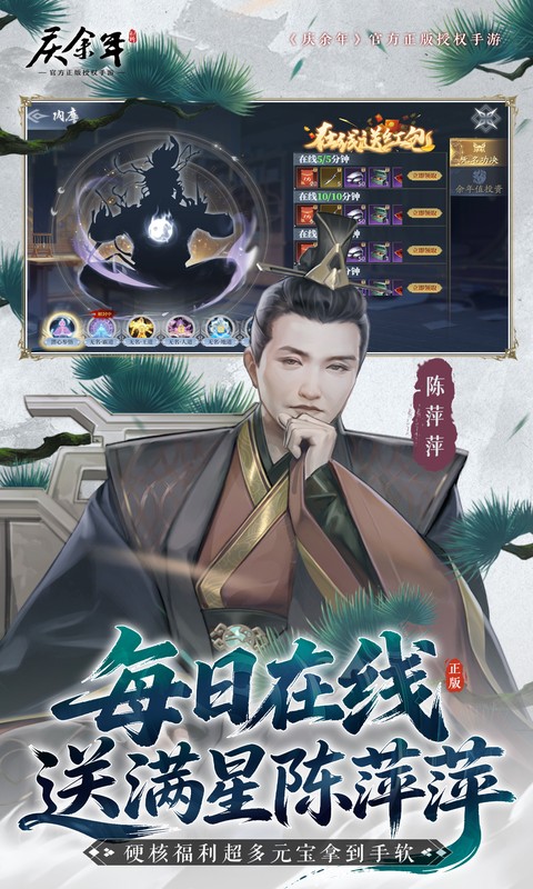 https://oss.gamehuiwan.com/20260404211857129.png