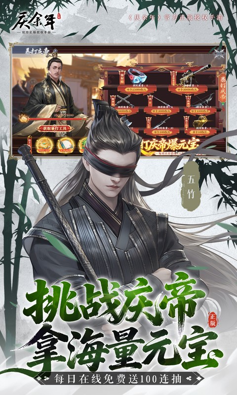https://oss.gamehuiwan.com/20260404211857972.png