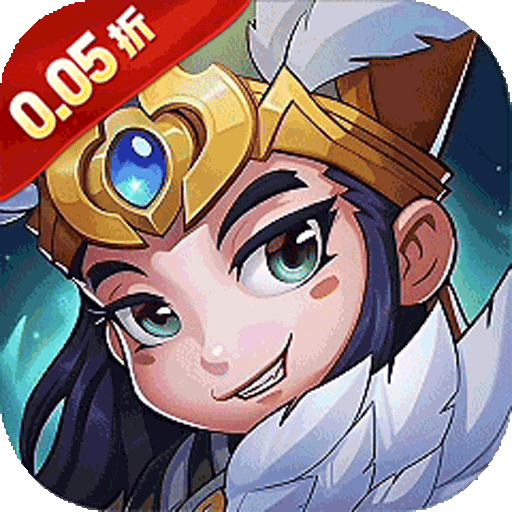 百战无双（新三国0.05折每天送1万）