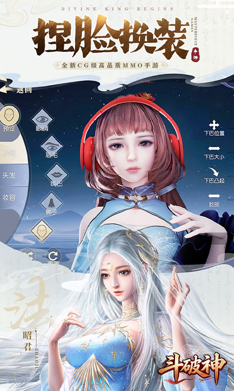 https://oss.gamehuiwan.com/20260407205100428.png