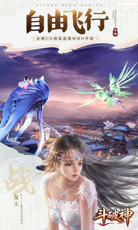 https://oss.gamehuiwan.com/20260407205101652.png