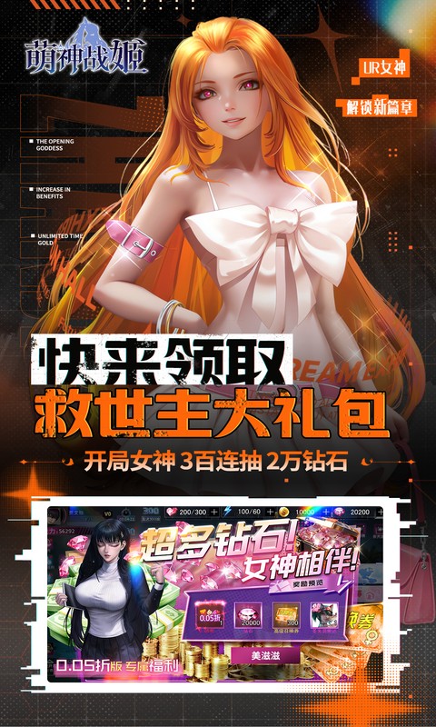 https://oss.gamehuiwan.com/20260407210729643.png